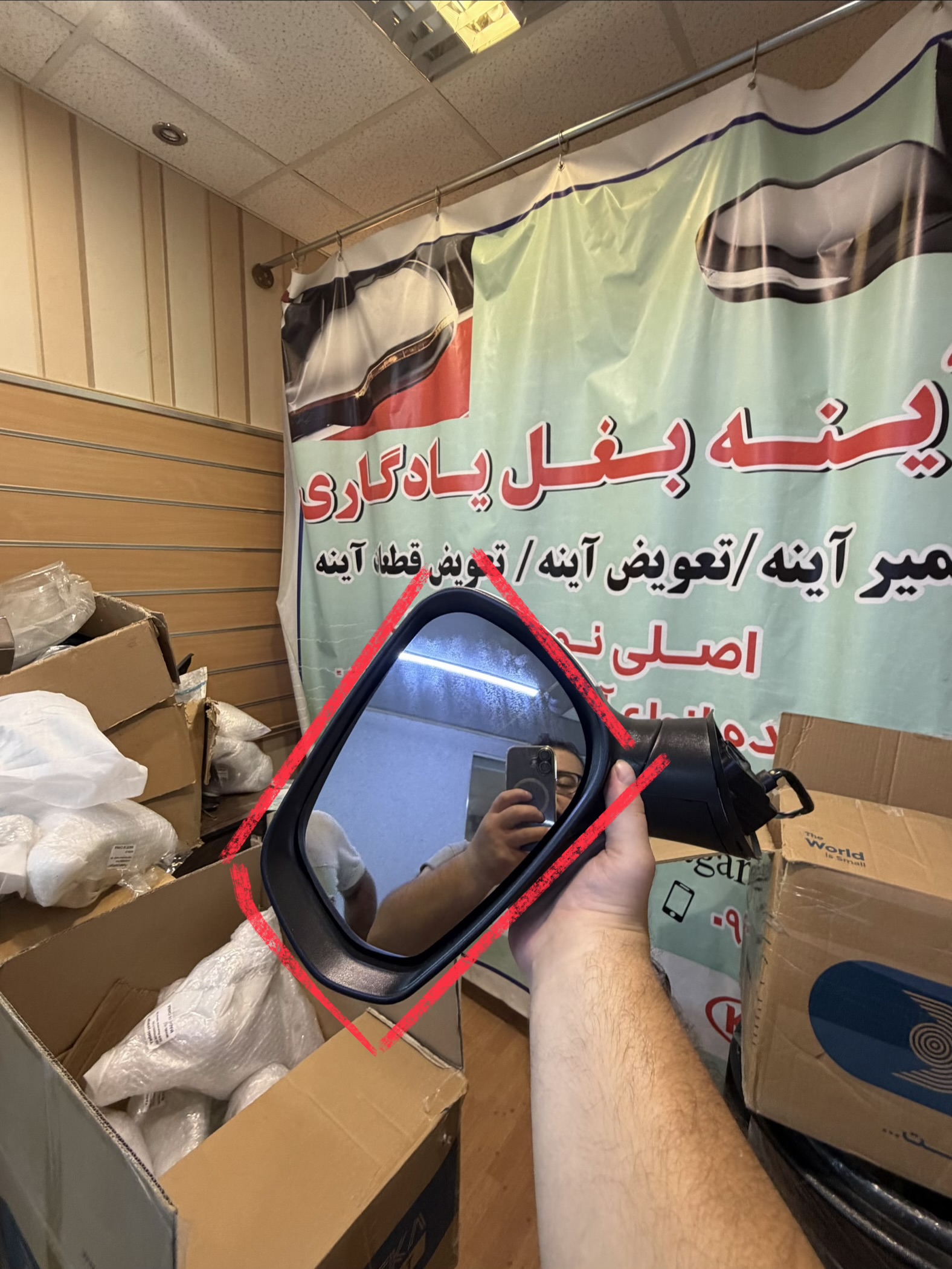 فرم قاب دور اینه بغل جک اس تری jack s3 سمت راننده چپ